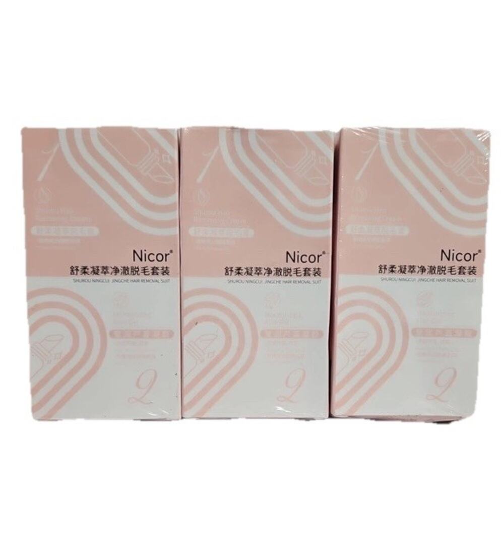 Lot Of 3 Nicor Hair Removing Cream W/ Moisturizing Aloe Gel Exp 2028 NEW